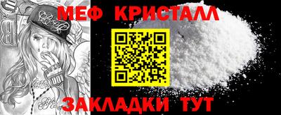 кокаин VHQ Кумертау