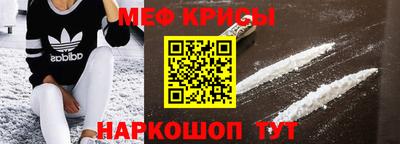 кокаин VHQ Кумертау