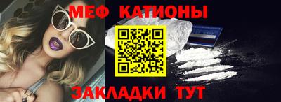 2c-b Кулебаки
