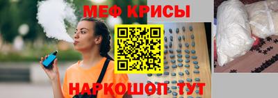 кокаин VHQ Кумертау