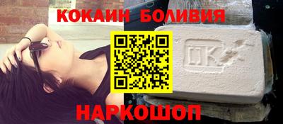 2c-b Кулебаки