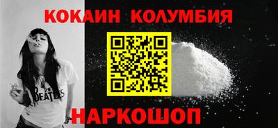 герыч Краснодар