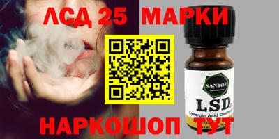 2c-b Кулебаки
