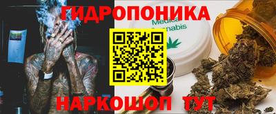 2c-b Кулебаки