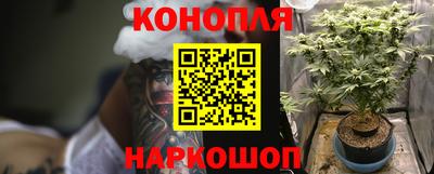 2c-b Кулебаки