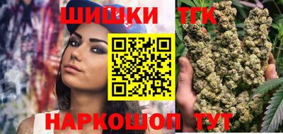 кокаин премиум Кунгур