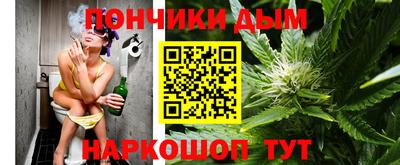 2c-b Кулебаки
