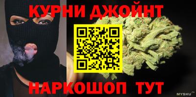 кокаин премиум Кунгур