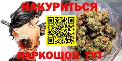 твердый Краснознаменск