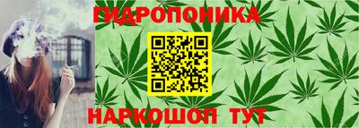кокаин VHQ Кумертау