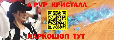 2c-b Кулебаки