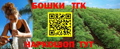 твердый Краснознаменск
