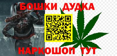 кокаин премиум Кунгур