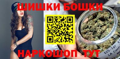 2c-b Кулебаки