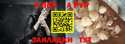 2c-b Кулебаки