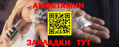 кокаин VHQ Кумертау