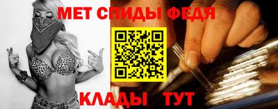 кокаин премиум Кунгур