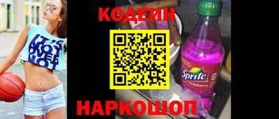 кокаин VHQ Кумертау