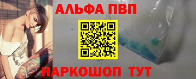 кокаин VHQ Кумертау