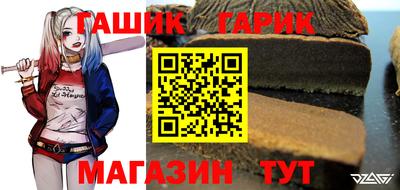 кокаин премиум Кунгур