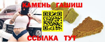 кокаин премиум Кунгур