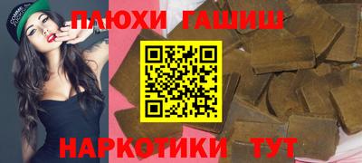 2c-b Кулебаки