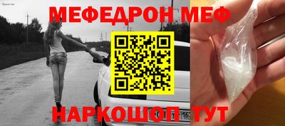 кокаин VHQ Кумертау