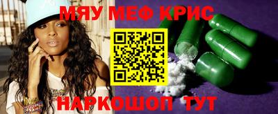 кокаин VHQ Кумертау